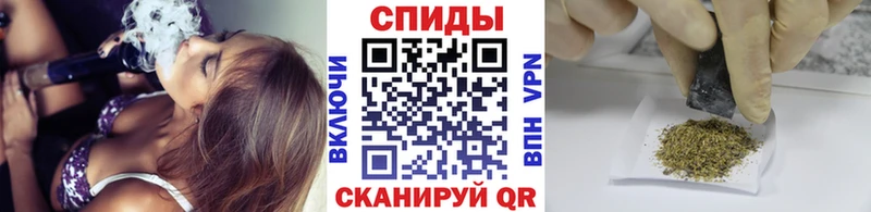 Купить закладки  Железногорск-Илимский  БУТИРАТ вода 