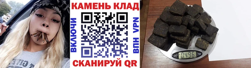 ГАШ Ice-O-Lator Железногорск-Илимский