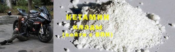 прущая мука Заволжье