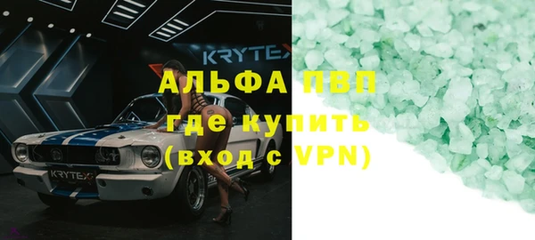дмт Заволжск