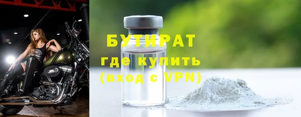 дмт Заволжск