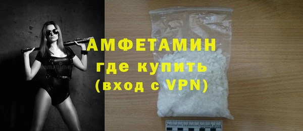 гидра Заводоуковск