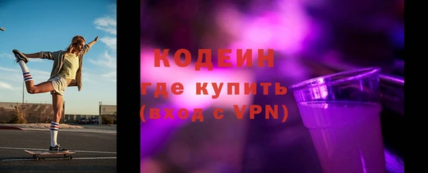 прущая мука Заволжье