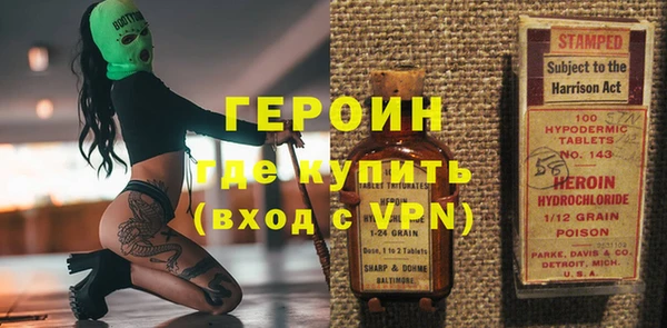 прущая мука Заволжье