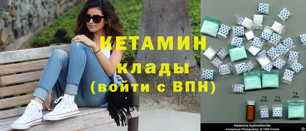 дмт Заволжск