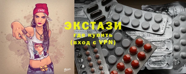 дмт Заволжск