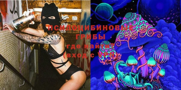 прущая мука Заволжье