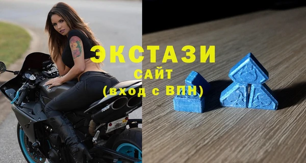 дмт Заволжск