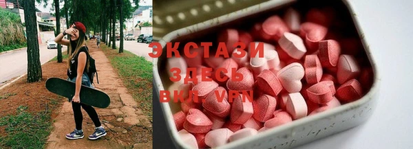 дмт Заволжск