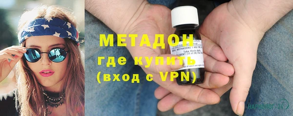 прущая мука Заволжье