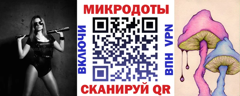 Псилоцибиновые грибы прущие грибы  Купить где  Железногорск-Илимский 